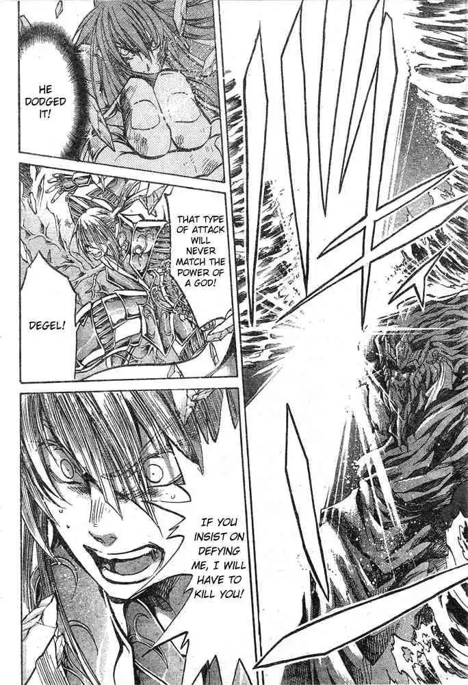 Saint Seiya - The Lost Canvas Chapter 111 3